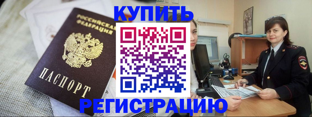 форма 3 в Белореченске